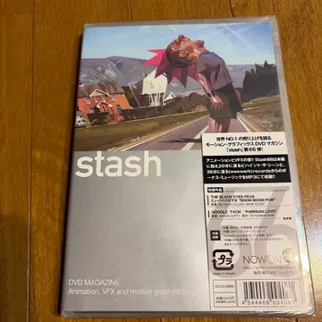 [ 새상품 ] stash 66 DVD 매거진