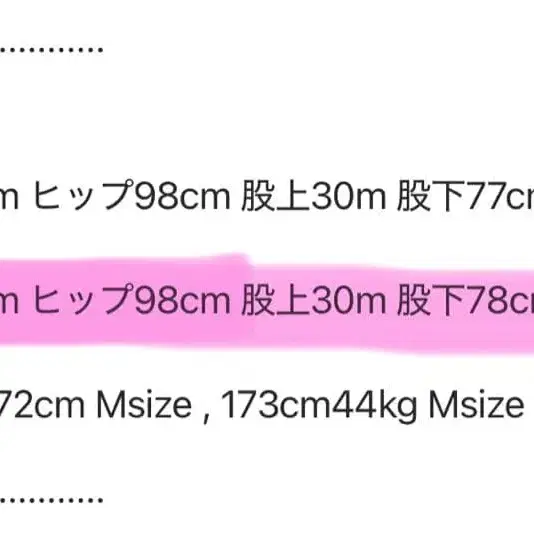 4번째 상품 이미지