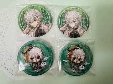 [ 무라쿠모 카게츠 ] Dytica 2주년 캔뱃지