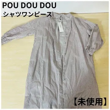 [ 미사용 ] POU DOU DOU 푸두두 스트라이프 셔츠 원피스