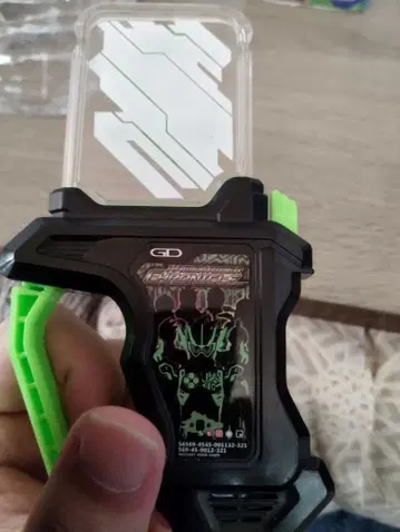 가면라이더 크로니클