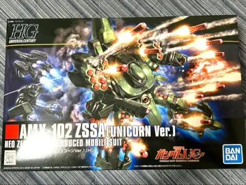 [ 새상품 미개봉 ] HGUC 자사 (유니콘Ver.)