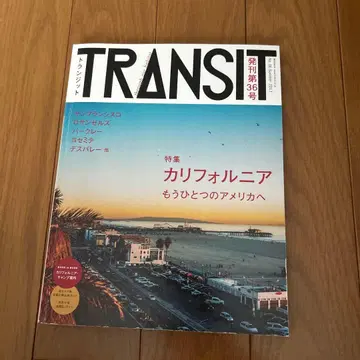 TRANSIT 36호 캘리포니아 특집