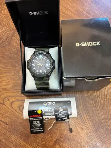 G-SHOCK DW-5600 블랙