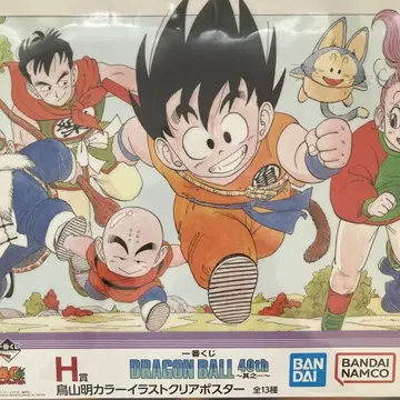 드래곤볼 40th 클리어 포스터 5종