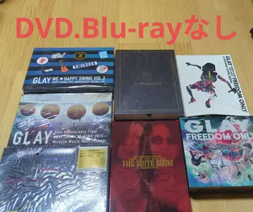 GLAY 박스 세트 (DVD, Blu-ray 제외)
