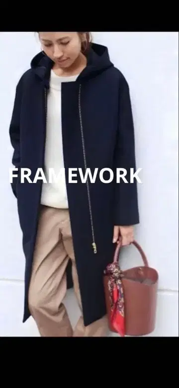 Framework 해밀턴 코트 네이비