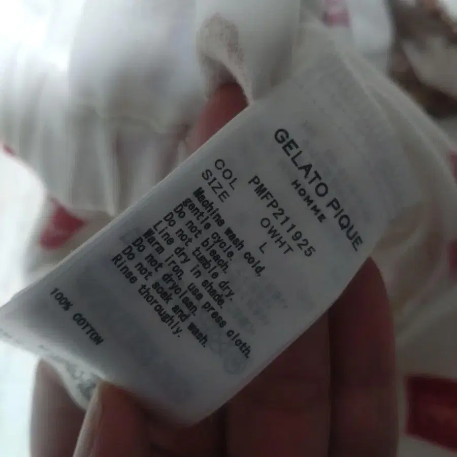 4번째 상품 이미지