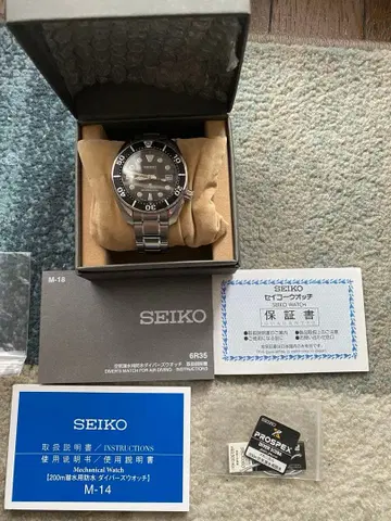 최종 가격 SEIKO 프로스펙스 SUMO sbdc083