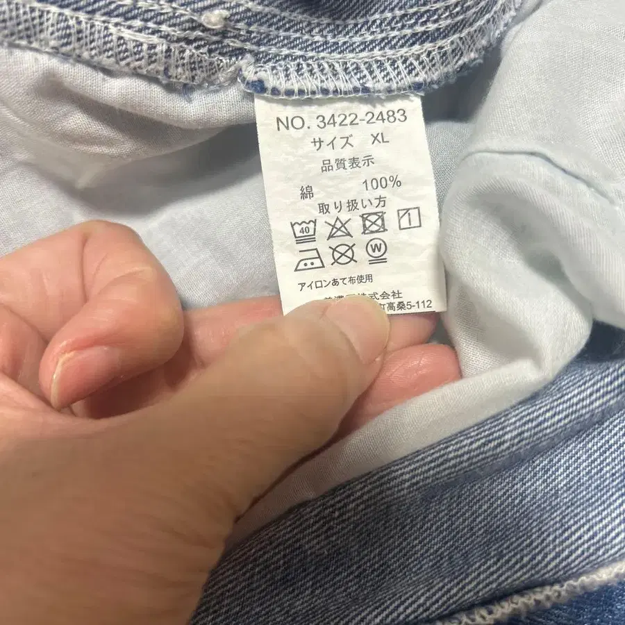 7번째 상품 이미지