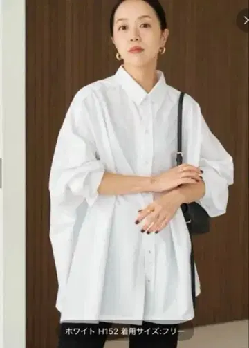 이번 시즌 택 포함 새상품 Plage Light OX Poncho 셔츠