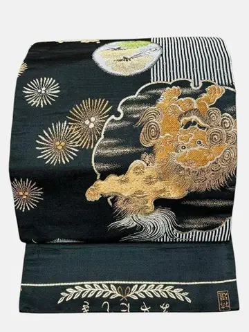 S67 앤티크 일품 실크 특선 미야니시키 오비 나고야 오비 사자 패턴