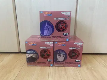 NARUTO 사륜안 룸 라이트