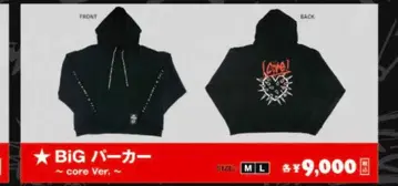 LiSA 후드 부착 후드티 L 사이즈 커스텀