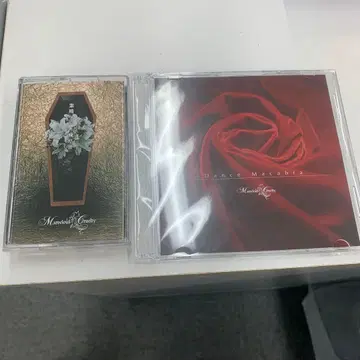 marvelous cruelty dance macabre + 데모 테이프