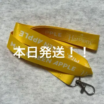 미세스 그린애플 Harmony 한정판 넥스트랩