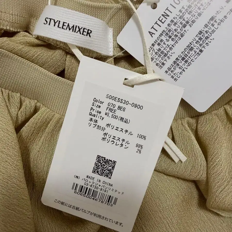 3번째 상품 이미지