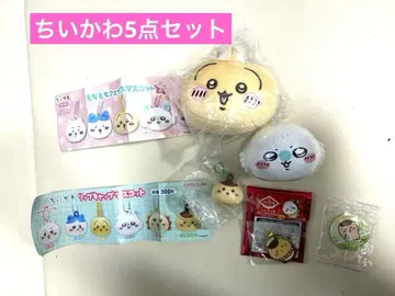 치이카와 (먼작귀) 토끼 밤만쥬 모몽가 레스토랑 가챠 마스코트