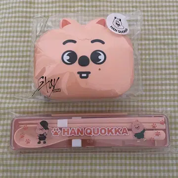 스키즈 skzoo 온라인 복권 한쿼카