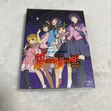 카레키 이야기 blu-ray 완전 생산 한정판 2매 세트