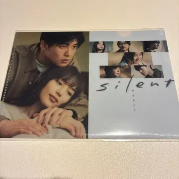 silent B6 클리어 파일 사이렌트 메구로 렌 카와구치 하루나