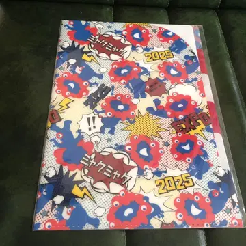 먀쿠먀쿠 5포켓 클리어 파일 만박 새상품