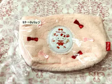 산리오 키티 제일복권 토트백