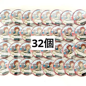 나의 히어로 아카데미아 시즈오카 철도 시테츠 캔뱃지 키리시마 에이지로