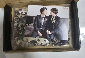 TharnType 직소 퍼즐