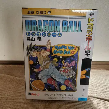 드래곤볼 40주년 제일복권 B상 피규어