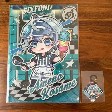 시쿠포니 아마노 코사메 스이파라 콜라보 클리어 파일 세트