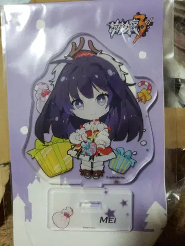 붕괴3rd 라이덴 메이