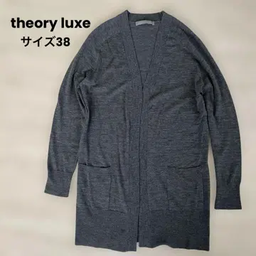 theory luxe 띠어리 럭스 가디건 긴팔 사이즈 38