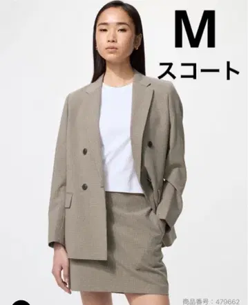 유니클로 스코트