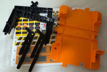 새상품 프라레일 토미카 아치 건널목