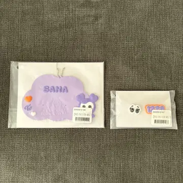 TWICE 사나 SANA 러버 네임 키링 러버 핀즈 세트