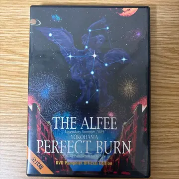 THE ALFEE PERFECT BURN 2009 공식판 DVD