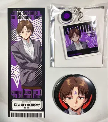 유유백서 코엔마 타워 레코드 TOWER RECORDS