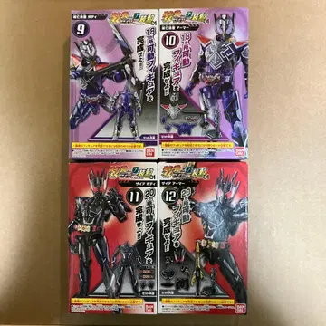 소동 가면라이더 멸망신뢰 & 가면라이더 자이아 [ 미개봉 ]