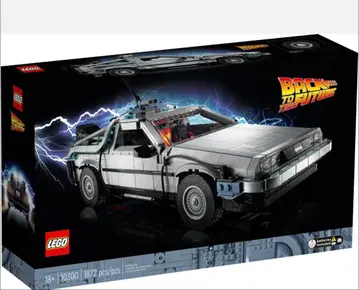 LEGO 백 투 더 퓨처 드로리안 DMC-12 10300