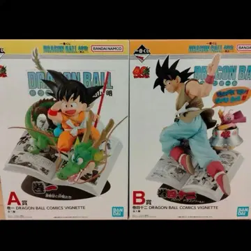 DRAGON BALL 40th ~그 첫번째~ 드래곤볼 제일복권 A상 B상