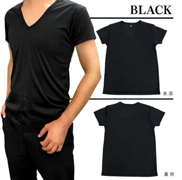 새상품 남성용 3L 사이즈 리라이브 셔츠 이너 리커버리 의류