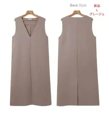 새상품 and Me 롱 원피스 L 그레이지