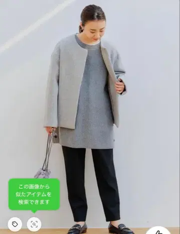 그린 라벨 릴랙싱 아쉬 울 노카라 코트