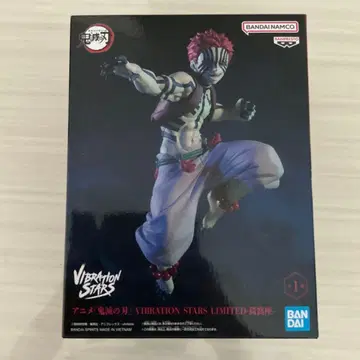 귀멸의 칼날 VIBRATION STARS 한정판 피규어