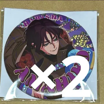 카리스마 카리스마 카페 캔뱃지 아마히코