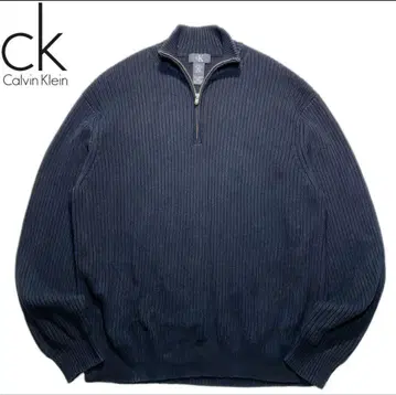 Calvin Klein 클래식 하프 지퍼 니트 스웨터 XXL