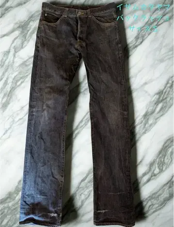 BACKLASH 스트레이트 데님 사이즈 S