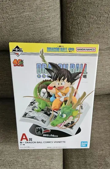 드래곤볼 제일복권 A상 손오공 피규어