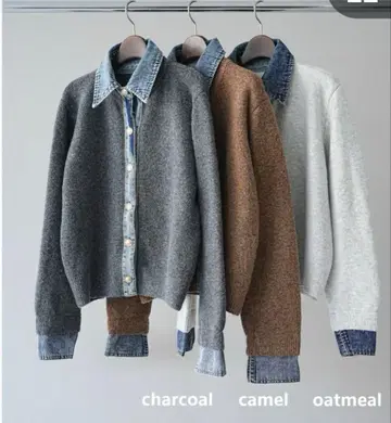 뤼미에 데님 옷깃 버튼 니트 가디건 2장